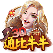 威尼斯新赛季球衣来了  nocta出品