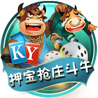 科尔维尔：世俱杯＞欧冠，我们是第一支赢得新世俱杯的球队