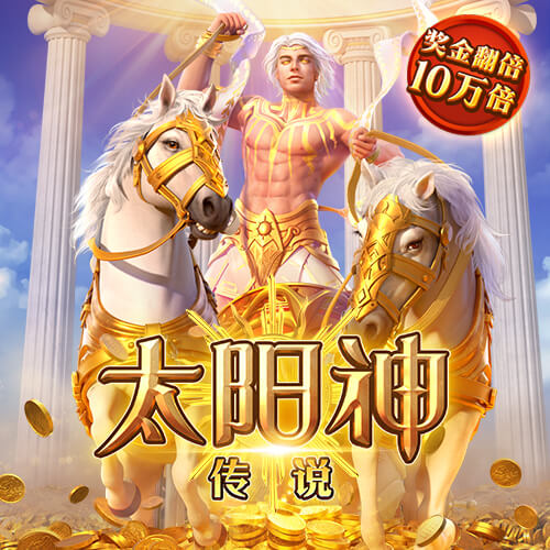 大罗：常看维蒂尼亚比赛他的实力让我惊讶，看好巴黎赢世俱杯