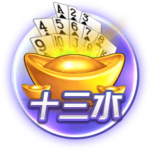 变化！英超黑马冲欧洲冠军，曼联曼城曾免处罚，佛罗伦萨四度争冠