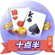 早知道！切尔西夺世俱杯冠军