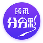 大巴黎输球又输人！20岁天才揪头发染红 主帅锁喉+推倒对手引冲突