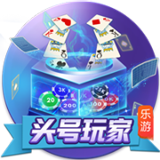 早知道！切尔西夺世俱杯冠军