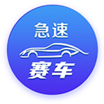 郭艾伦：经历万难终于夺冠都是很感动的 恭喜广厦用努力换得荣誉