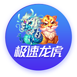 郭艾伦用了3分钟夸赞周琦 突然话锋一转：该抠还是真抠😆