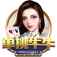 这就是足球！切尔西3