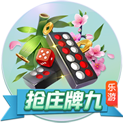 懒熊：郭艾伦合同剩1年预计留队 广州外援预算增加继续冲击季后赛