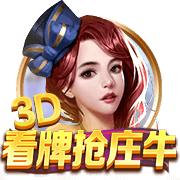 霍楠谈本次CBA选秀：需要的是功能型球员 职业态度是首要考量