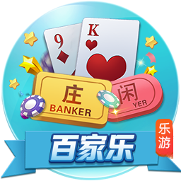世体：登贝莱世俱杯决赛落败，亚马尔仍有机会争夺金球
