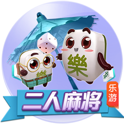 雷速讨论室：世俱杯决赛遭0