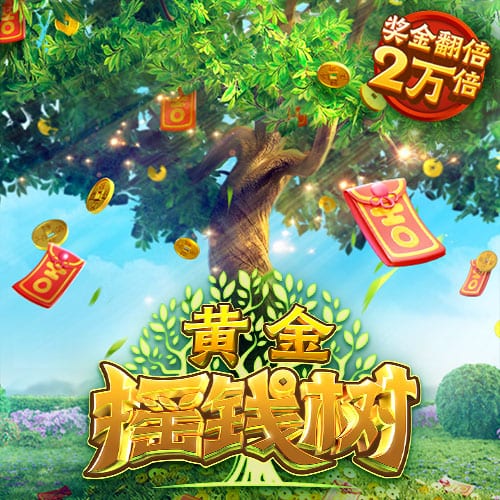 kaiyun电竞免费版