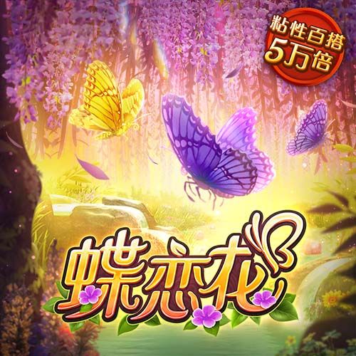 kaiyun电竞2025最新版