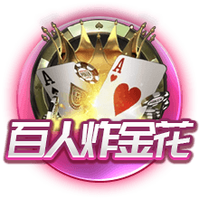 率队首赛季夺2冠+重返欧冠，如何评价蓝军主帅马雷斯卡的执教？