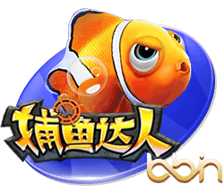 世俱杯决赛：一场足球世界真正的“资本决赛”