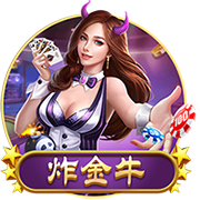 kaiyun电竞2025最新版