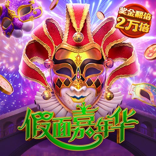 上田绮世：踢比赛容易紧张；和日本球员吃饭常聊彼此欧冠情况