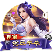 卡特&麦迪成为NFL球队布法罗比尔的小股东