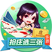 懒熊：郭艾伦合同剩1年预计留队 广州外援预算增加继续冲击季后赛