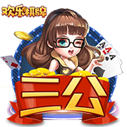 无缘六冠王！巴黎丢世俱杯&夺欧冠法甲法国杯法超杯，只剩欧超杯