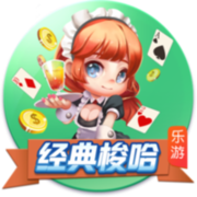 剑南春｜煮酒话绿茵：世俱杯冠军之夜，巴黎切尔西谁将王者加冕