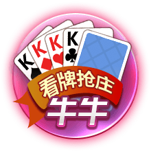 记者：纽卡加大追逐埃基蒂克力度，但法兰克福希望留下球员