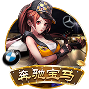恩里克的“垂直Tiki