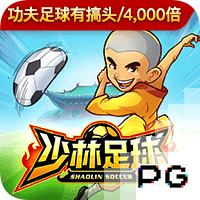 七冠王梦碎！切尔西强势扼杀巴黎第4冠，后者最多6冠&下场打热刺