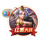 利物浦官方：埃基蒂克将在季前赛身穿54号，作为临时球衣号码