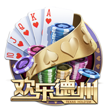 早知道！切尔西夺世俱杯冠军