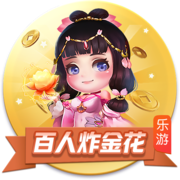 早知道！切尔西夺世俱杯冠军