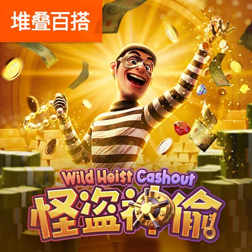率队首赛季夺2冠+重返欧冠，如何评价蓝军主帅马雷斯卡的执教？