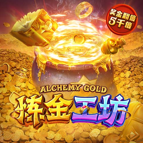 马雷斯卡：我告诉球员们世俱杯未来将与欧冠同样重要，甚至更重要