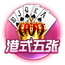 意外！大巴黎0比3输切尔西无缘夺冠，恩里克赛后制造事端引争议