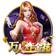 im电竞app下载电脑免费版