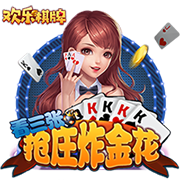亚马尔发表18岁生日宣言，目标欧冠冠军，127次出场碾压四大传奇