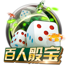 雷速讨论室：世俱杯决赛遭0