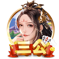 ⚔一战定新王！新世俱杯决赛切尔西战巴黎，快来截图预测比分