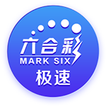 世体：登贝莱世俱杯决赛失利 亚马尔金球奖赔率看涨