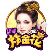 凯纳克相信魔力鸟能够重返欧冠，奥西门已向扎尼奥洛看齐