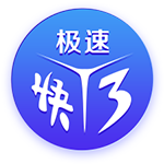 队报：贝拉尔多希望能在重要比赛获更多出场，盼今夏离开巴黎