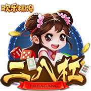 ⚔一战定新王！新世俱杯决赛切尔西战巴黎，快来截图预测比分