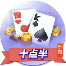 剑南春｜煮酒话绿茵：世俱杯冠军之夜，巴黎切尔西谁将王者加冕