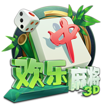 2029世俱杯席位已确定4席：巴黎领衔；卫冕冠军切尔西未在列