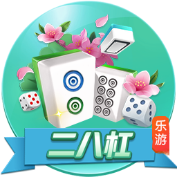 im电竞app下载正式版