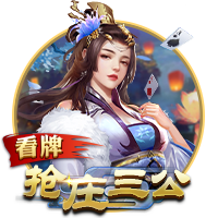 世俱杯纽约落幕，欧协杯冠军掀翻欧冠冠军，最高兴的是特朗普？