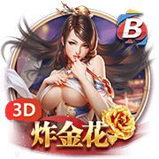 4冠35球！世俱杯决赛惨败难掩登贝莱杰出表现 金球奖非他莫属