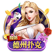 下克上专家！切尔西2次欧冠+本届世俱杯决赛均不被看好，但都夺冠