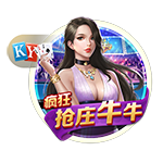 世俱杯决赛：巴黎圣日耳曼迎来改写历史的关键之战