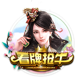 亚马尔谈生日愿望清单：将欧冠奖杯带回巴萨，同时全力争取世界杯