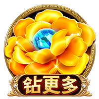 4冠35球！世俱杯决赛惨败难掩登贝莱杰出表现 金球奖非他莫属